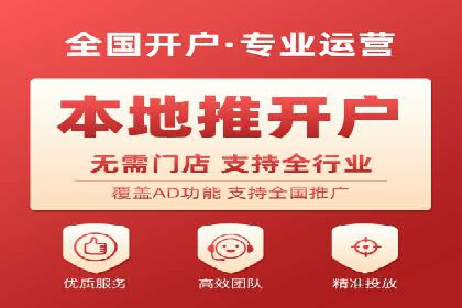 案例剖析：SEM推广如何提高转化率
